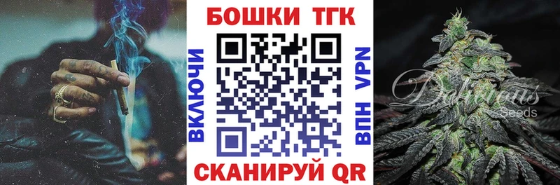 Магазин наркотиков Куровское Alpha PVP  Меф мяу мяу  ГАШИШ 
