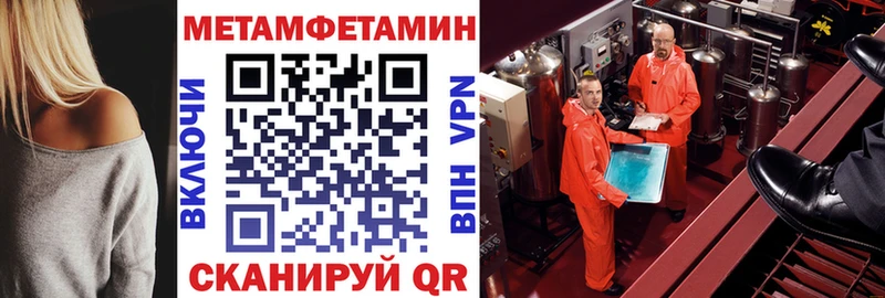 АМФ 97%  Куровское 