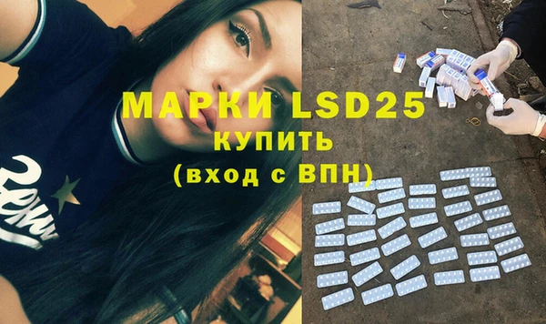 гашишное масло Алзамай