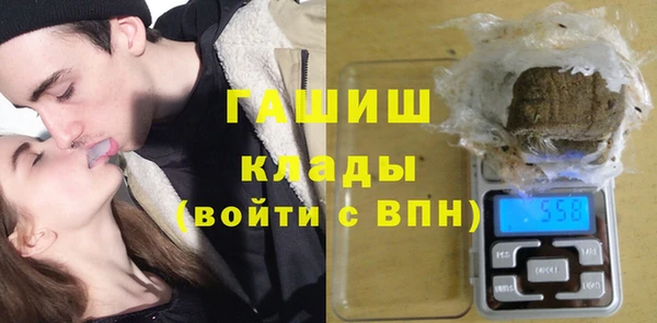 гашишное масло Алзамай