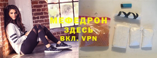 индика Нея