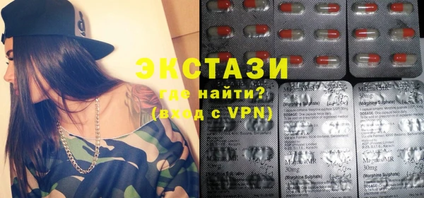 гашишное масло Алзамай