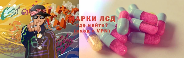 COCAINE Нефтекумск