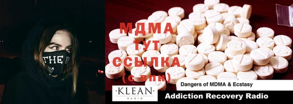 экстази Алексеевка
