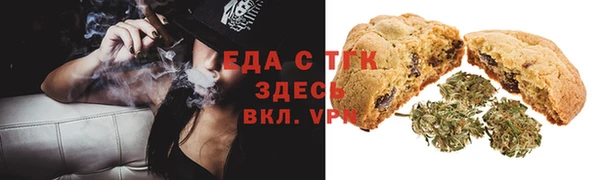 экстази Алексеевка