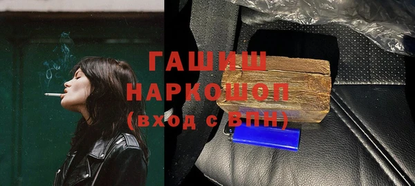 COCAINE Нефтекумск